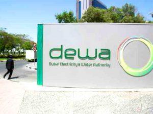 FAQs about DEWA